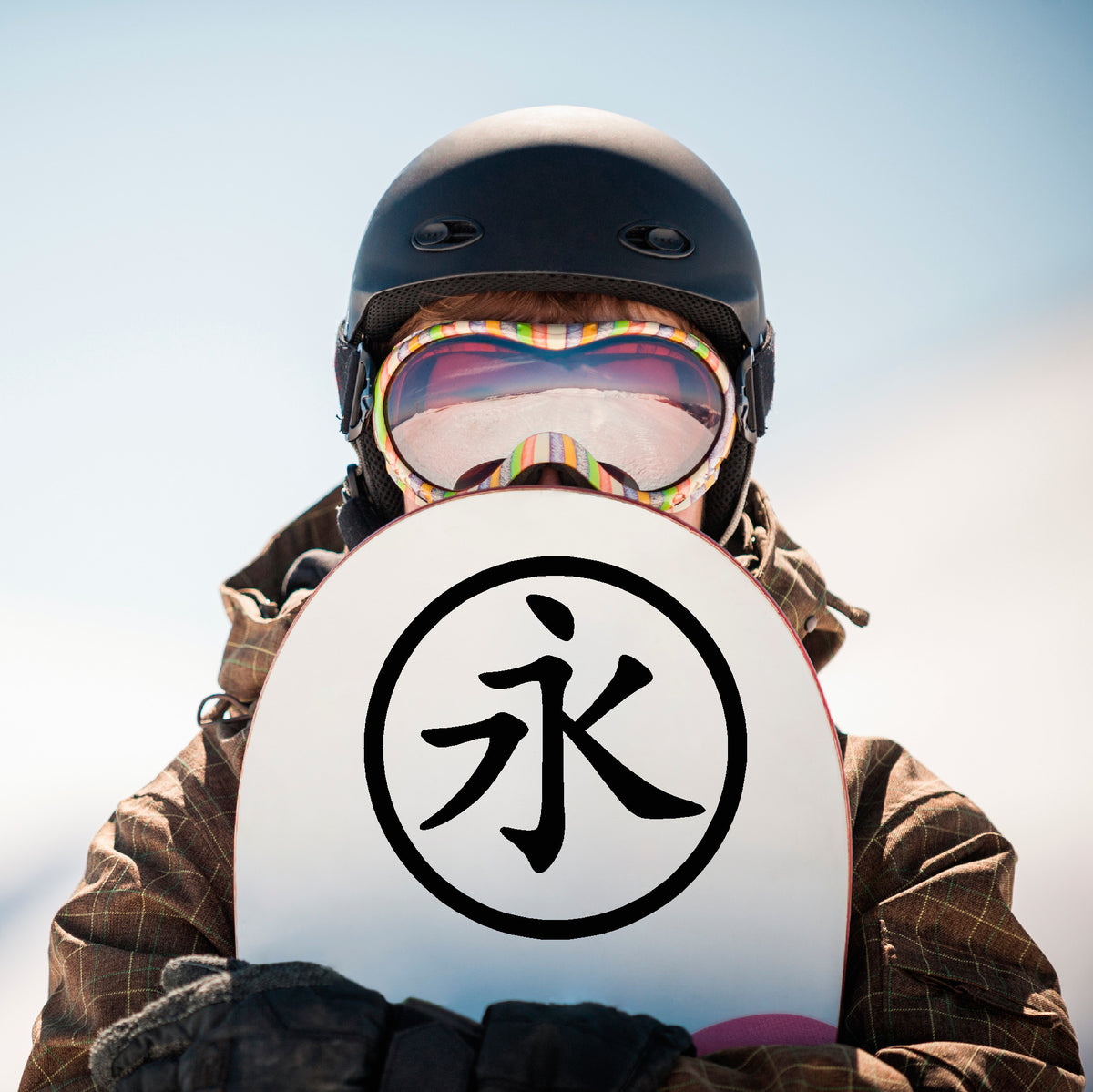 Kanji Japanese and Chinese Forever Eternity circle vinyl sticker