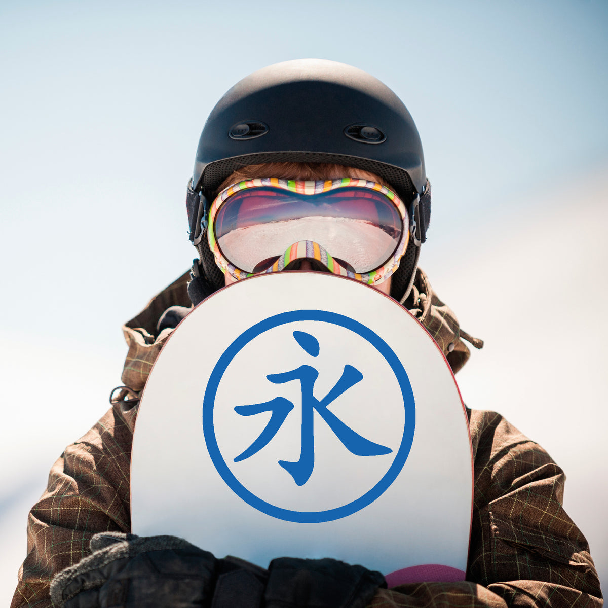 Kanji Japanese and Chinese Forever Eternity circle vinyl sticker