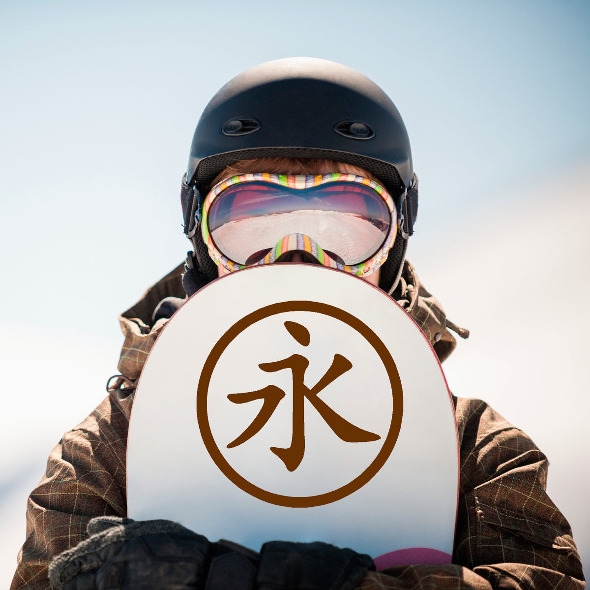 Kanji Japanese and Chinese Forever Eternity circle vinyl sticker