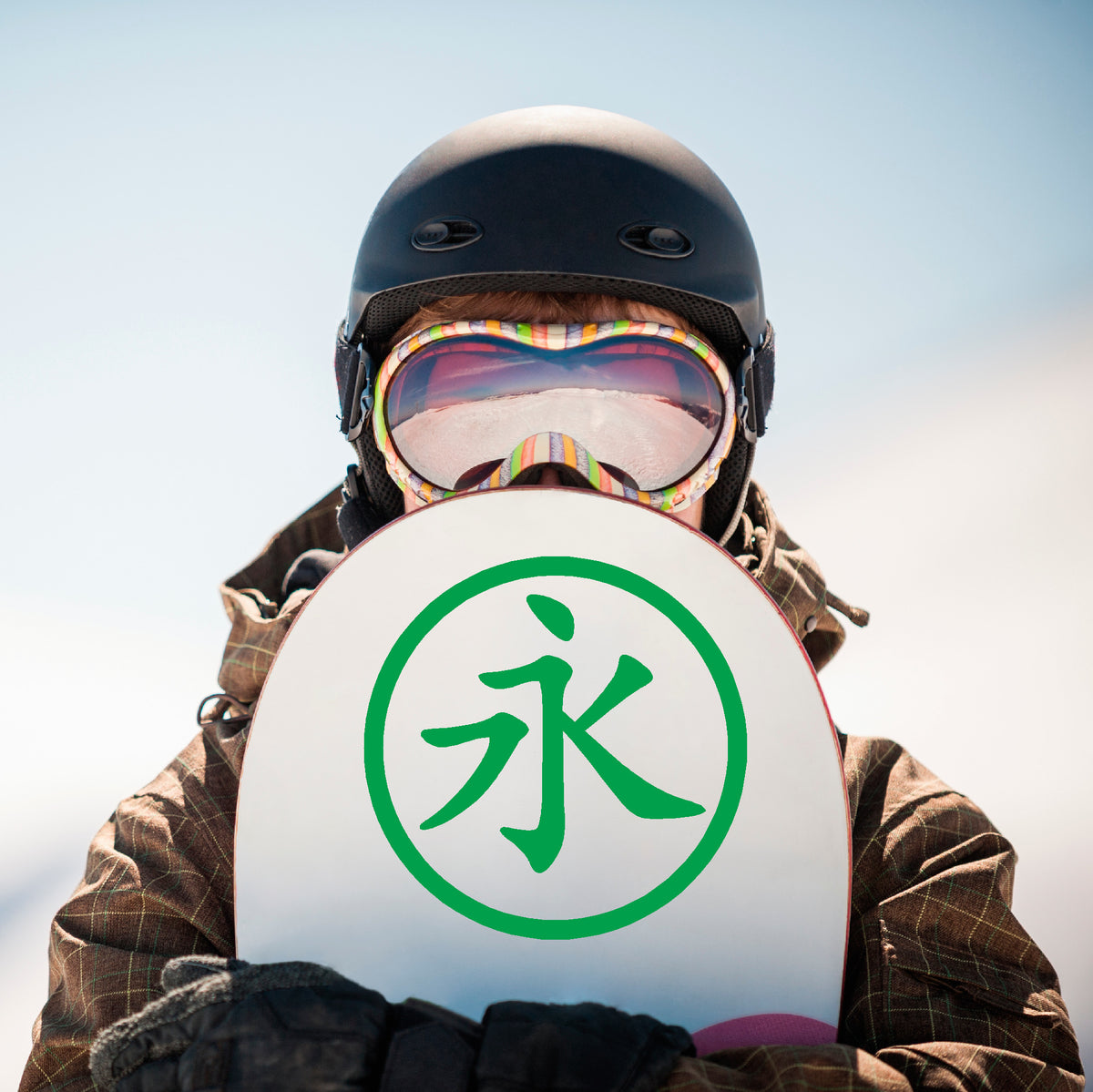 Kanji Japanese and Chinese Forever Eternity circle vinyl sticker