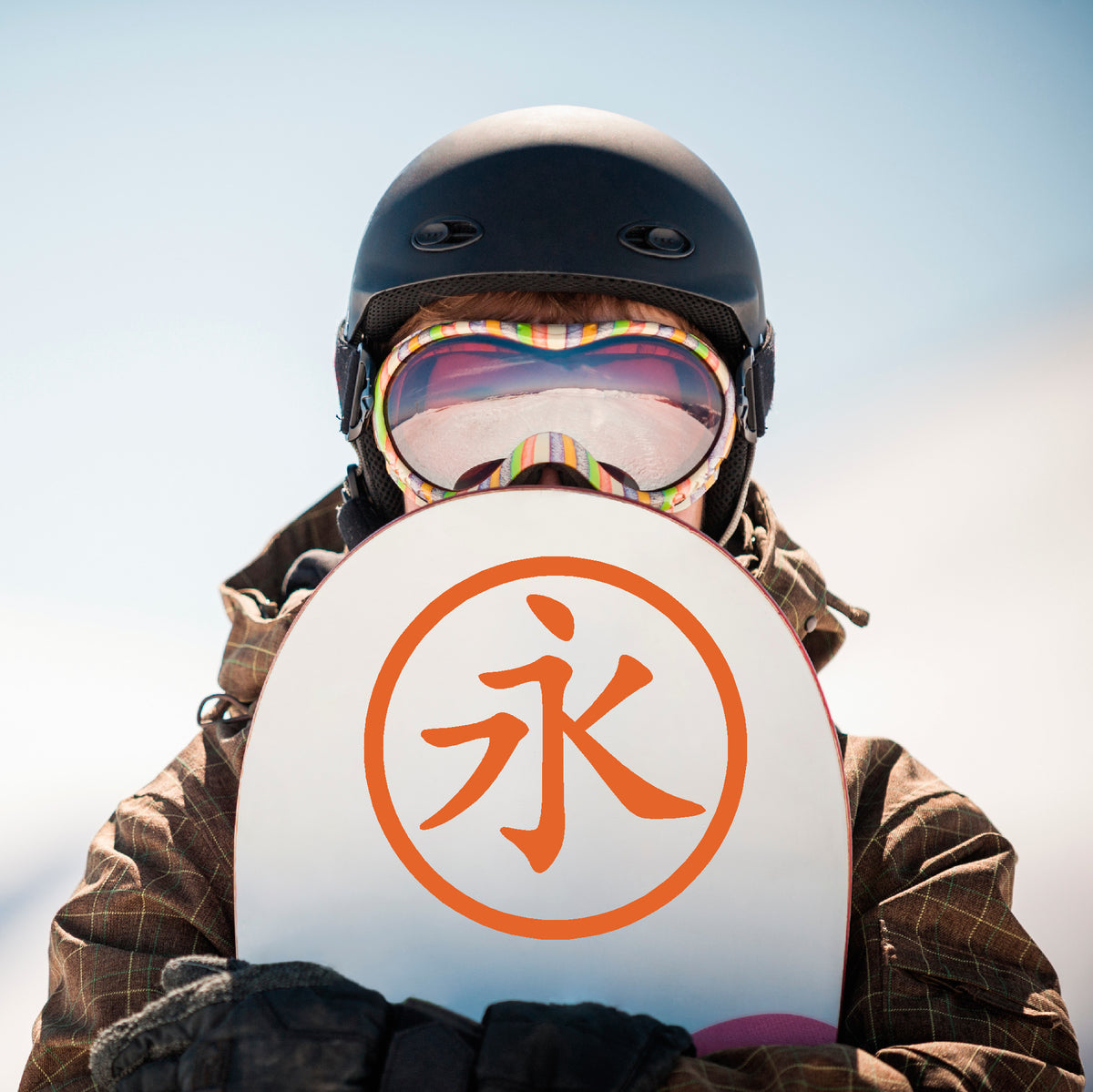 Kanji Japanese and Chinese Forever Eternity circle vinyl sticker