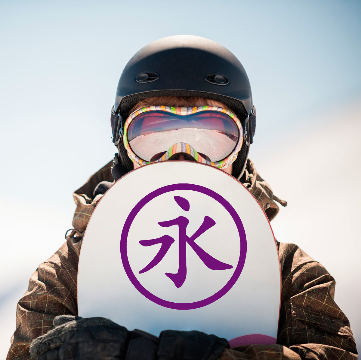 Kanji Japanese and Chinese Forever Eternity circle vinyl sticker