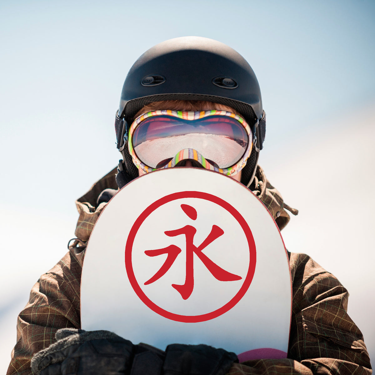 Kanji Japanese and Chinese Forever Eternity circle vinyl sticker