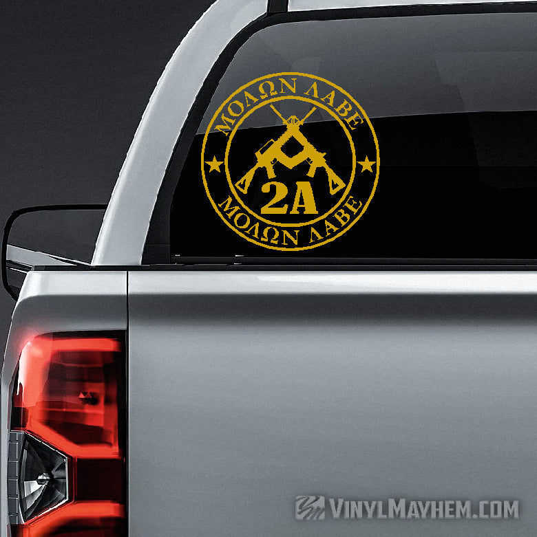 Sell Molon Labe Decal SET 5"x5" Gun Rights 2nd Amendment Sticker ML1 U5AB In Sticker City, CA - Foto 6