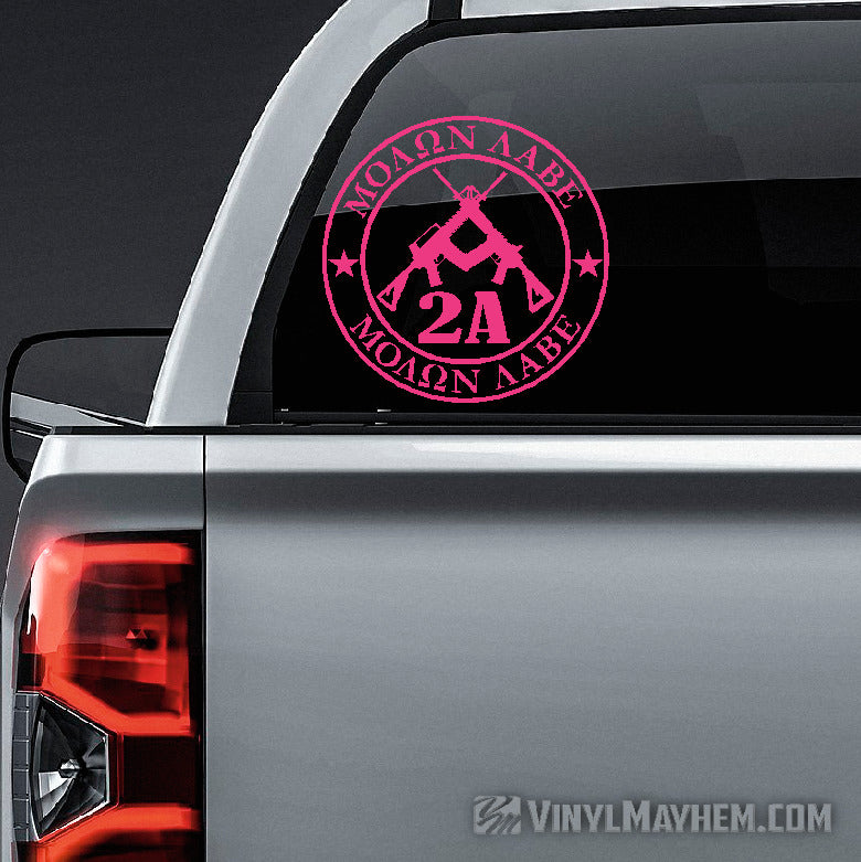 Molon Labe 2A AR-15 vinyl sticker