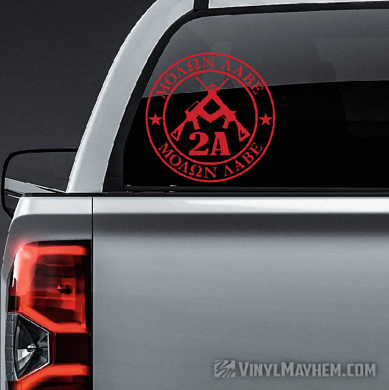 Molon Labe 2A AR-15 vinyl sticker