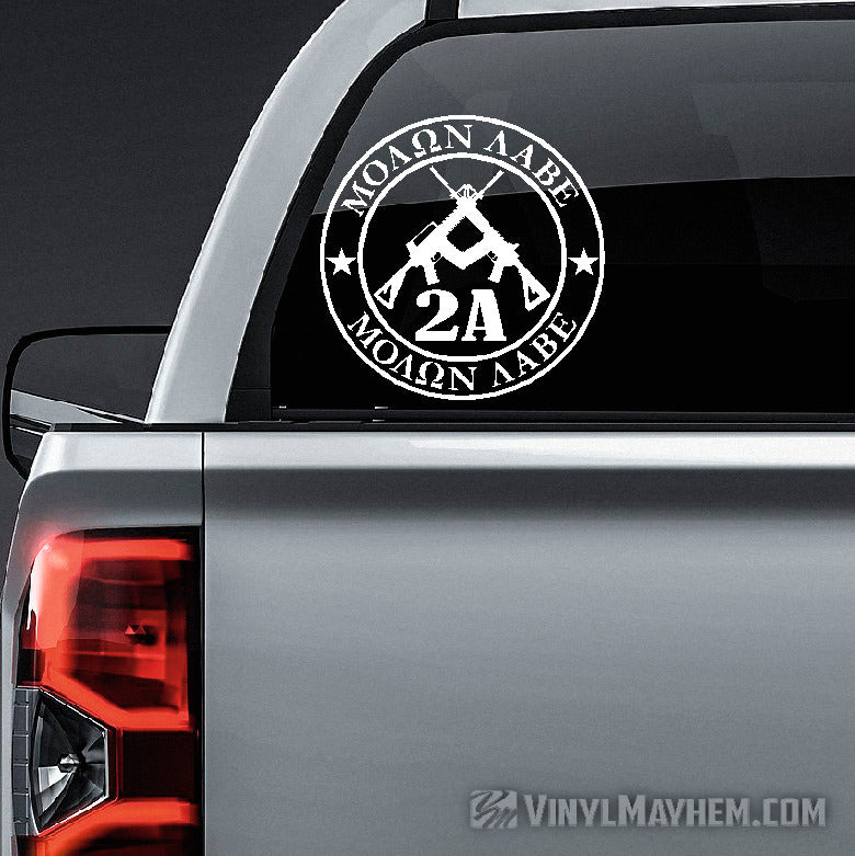 Molon Labe 2A AR-15 vinyl sticker