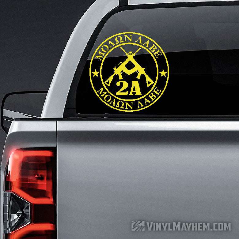 Molon Labe 2A AR-15 vinyl sticker
