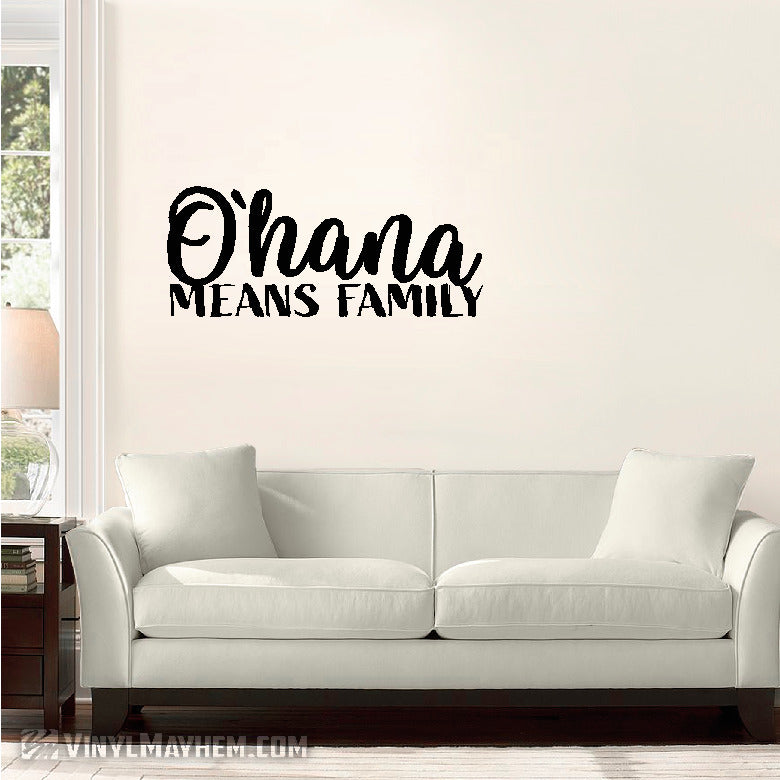 Cheap Wall Decals - Ohana Wall Quote Family Lilo Stitch Decal