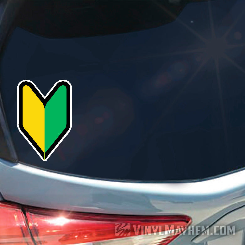 Shoshinsha mark or Wakaba beginner driver JDM sticker